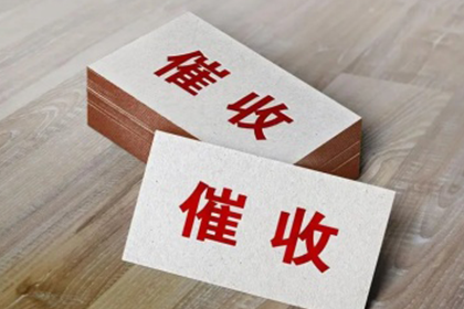 信用卡逾期还款期限是多少？