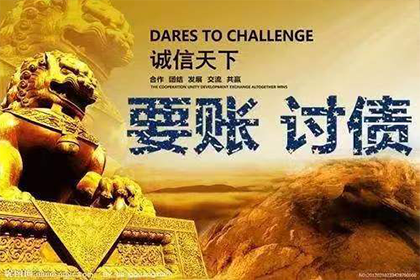 起诉朋友追讨欠款需支付多少费用？